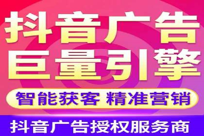 案例解析：百度推广优化，实现低成本高回报