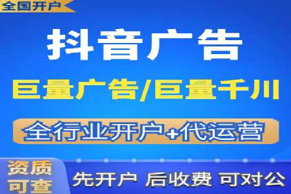 短视频信息流传播效果：微视的案例研究
