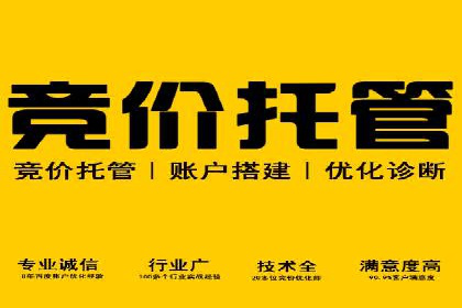 百度信息流广告推广：如何巧妙运用案例提升效果