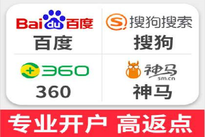 体育品牌如何利用SEM推广扩大市场份额